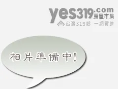 安南區國聖段330坪都內農地-